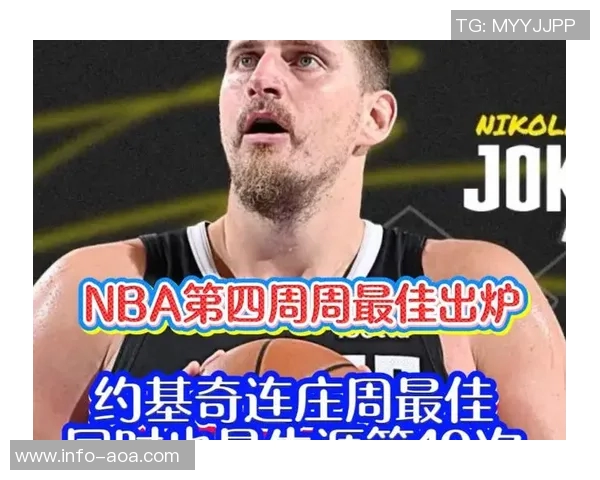 本赛季仅有约基奇与杰伦约翰逊达成200分100板50助20断的壮举