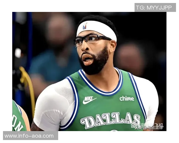 浓眉或成多队交易焦点活塞老鹰猛龙等球队积极关注