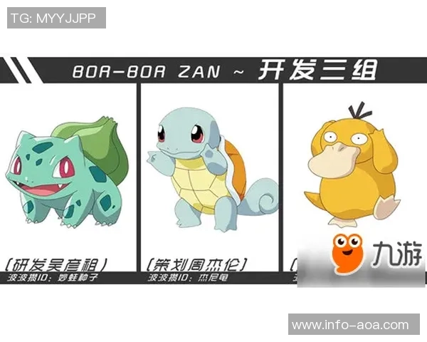 米奇引用波波名言今晚未遵循篮球之神旨意引发热议