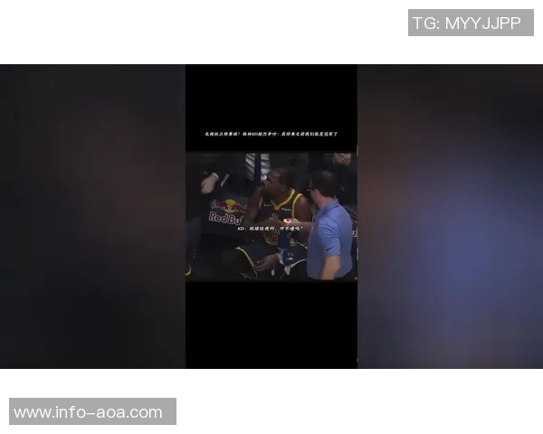 KD坦言近期三分球状态不佳希望改善但罚球表现却出现波动