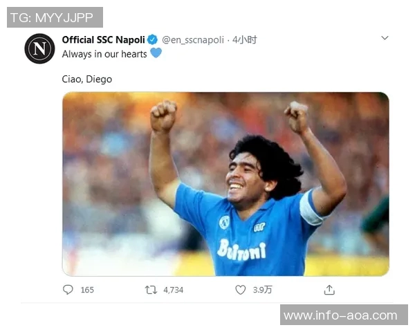 皇马官方深切哀悼巴萨前副主席马斯富罗尔的离世 皇马官方深切哀悼巴萨前副主席马斯富罗尔的离世