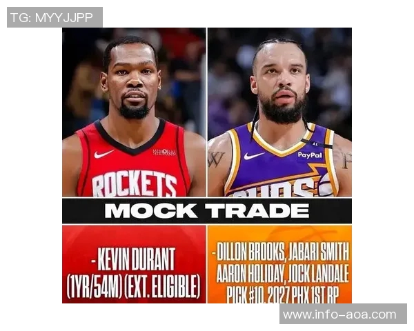 杜兰特本赛季30分以上表现超越上赛季杰伦格林与狄龙合计成绩